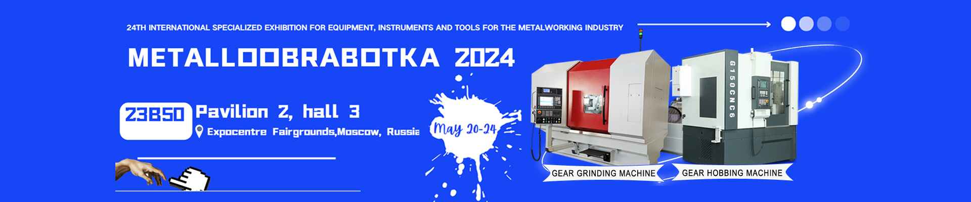 मेटलोब्राबोटका 2024