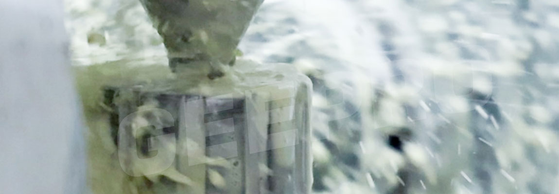 गियर में कटौती