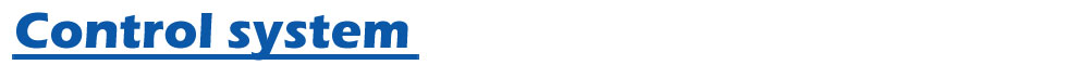 नियंत्रण प्रणाली