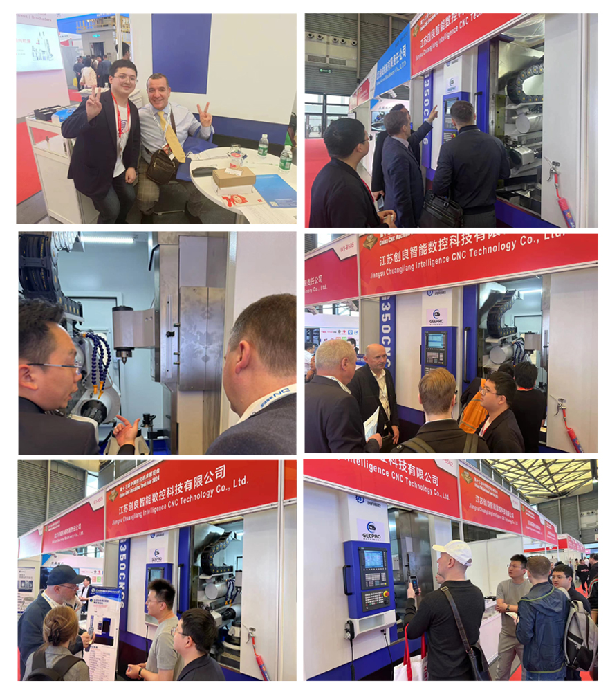 CCMT2024, गियर हॉबर, गियर हॉबिंग मशीन