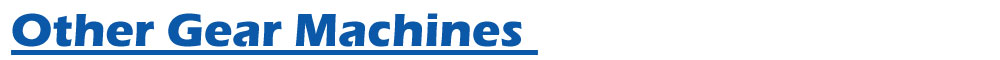 गियर मशीन