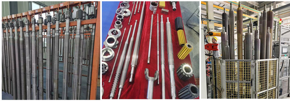 ब्रोच कटर