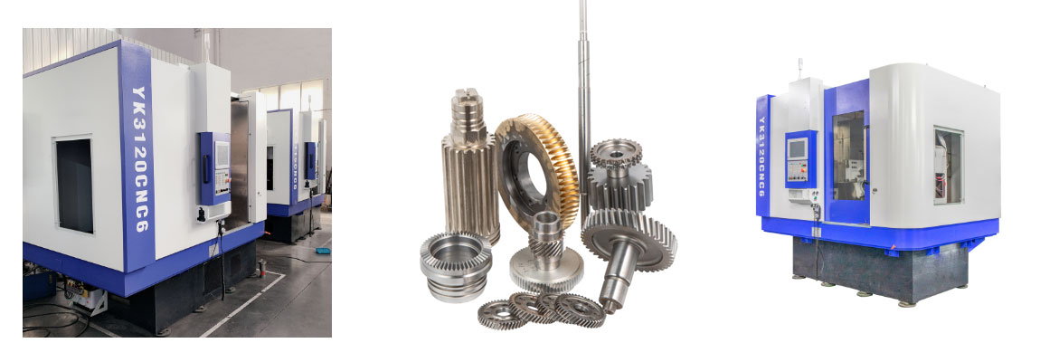 गियर-कटिंग मशीन