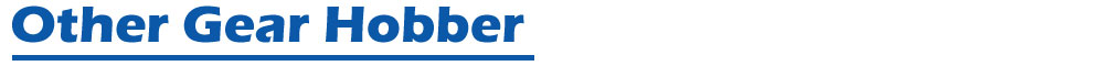अन्य गियर शौक